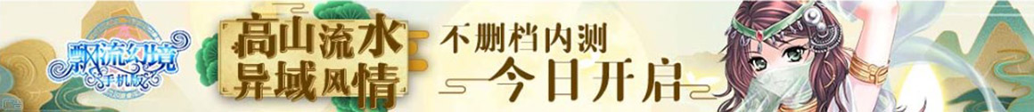威能網